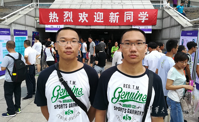 2025新澳门开门原料免费