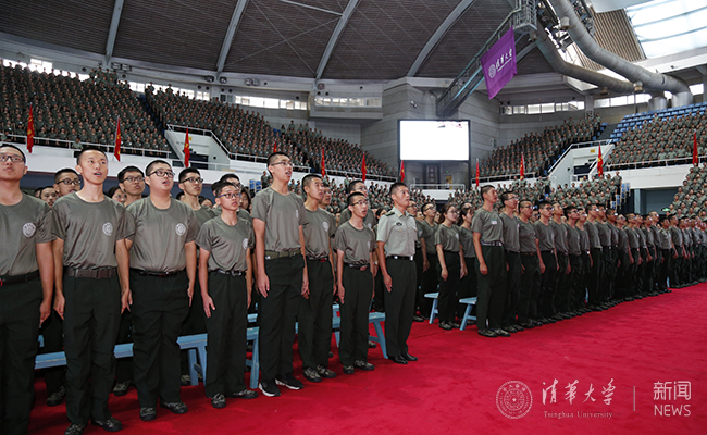 2025新澳门开门原料免费