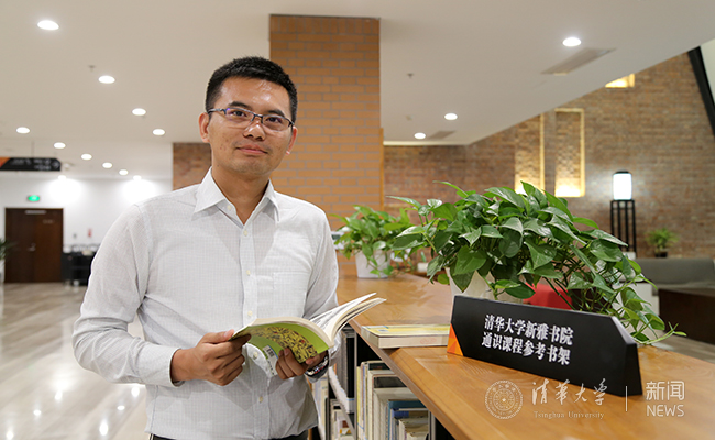 2025新澳门开门原料免费