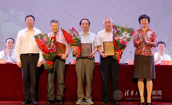 2025新澳门开门原料免费