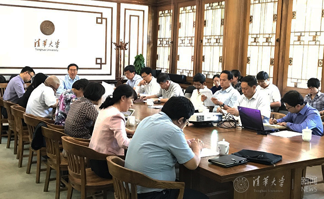 2025新澳门开门原料免费