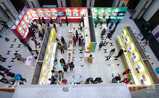 2025新澳门开门原料免费