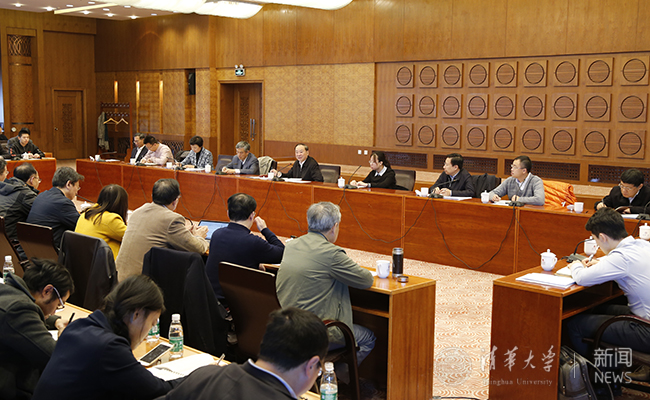 2025新澳门开门原料免费