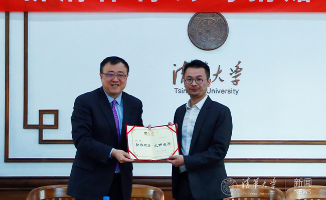 2025新澳门开门原料免费