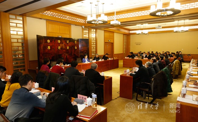 2025新澳门开门原料免费