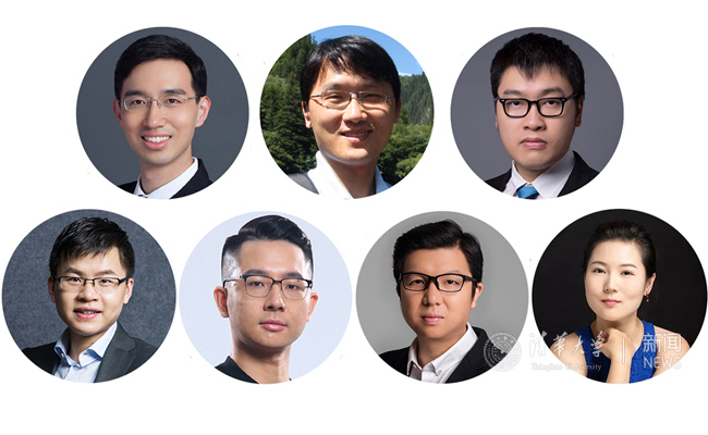 2025新澳门开门原料免费