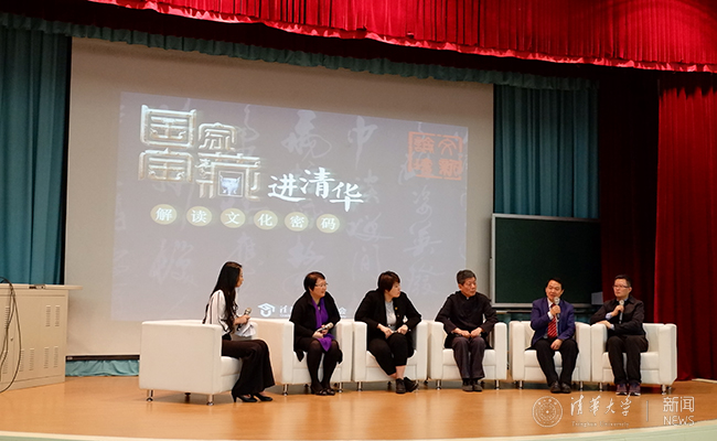 2025新澳门开门原料免费