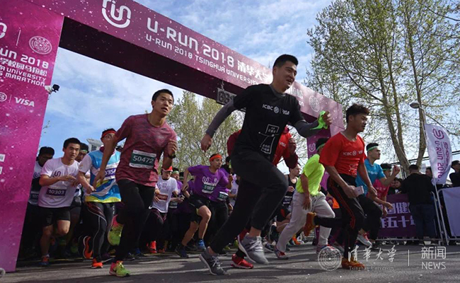 2025新澳门开门原料免费