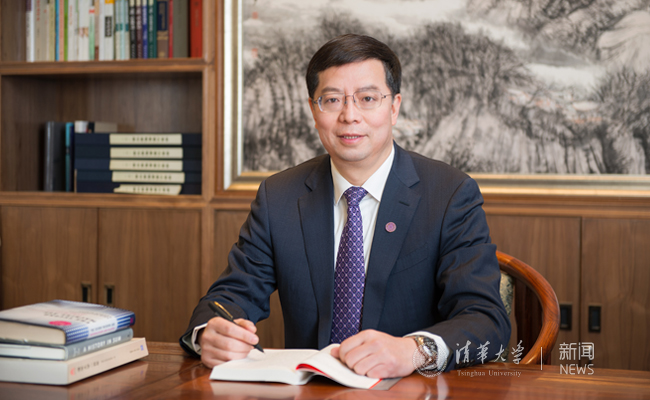 2025新澳门开门原料免费