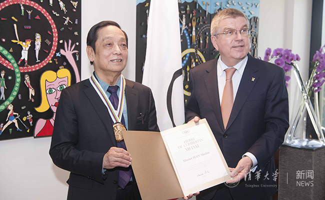 2025新澳门开门原料免费