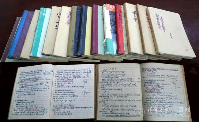 2025新澳门开门原料免费