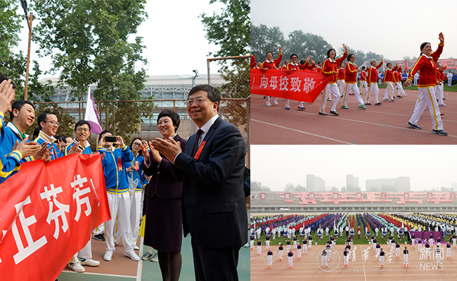 2025新澳门开门原料免费