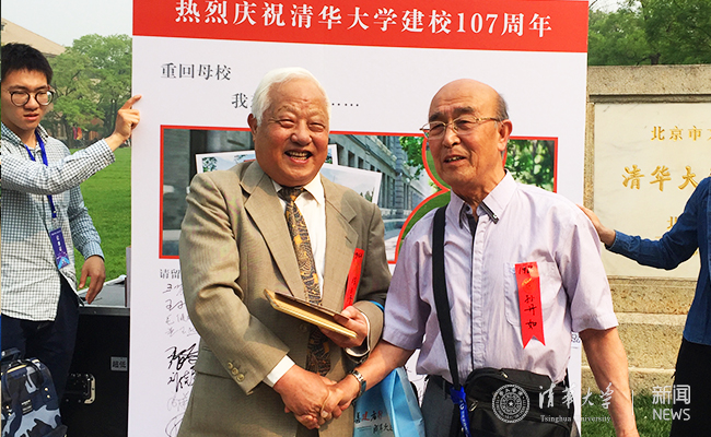 2025新澳门开门原料免费