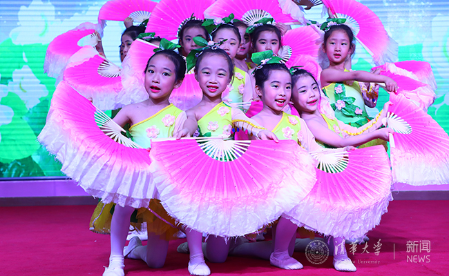 2025新澳门开门原料免费