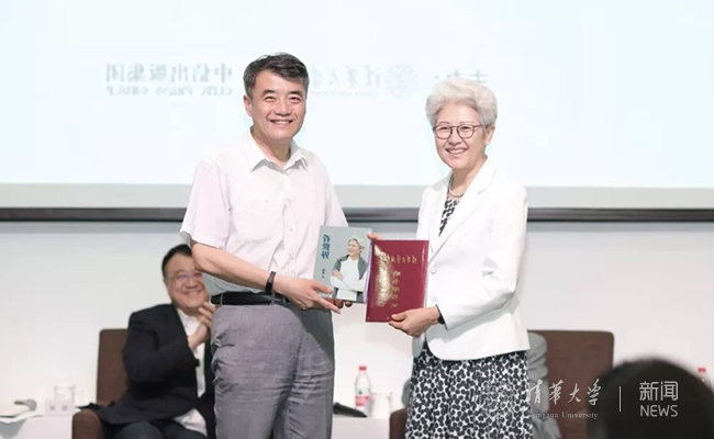 2025新澳门开门原料免费