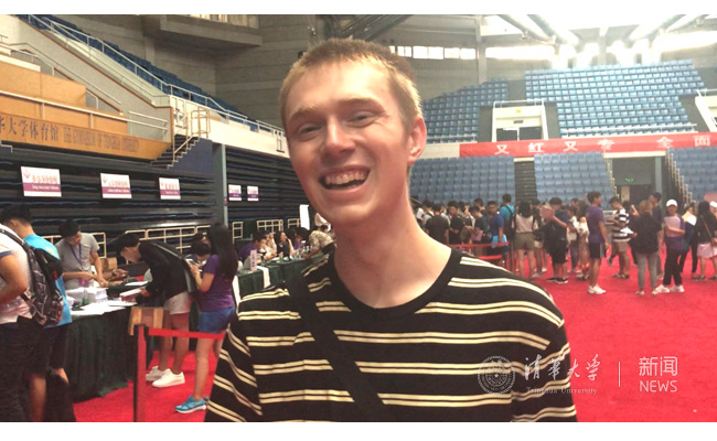 2025新澳门开门原料免费