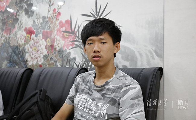 2025新澳门开门原料免费