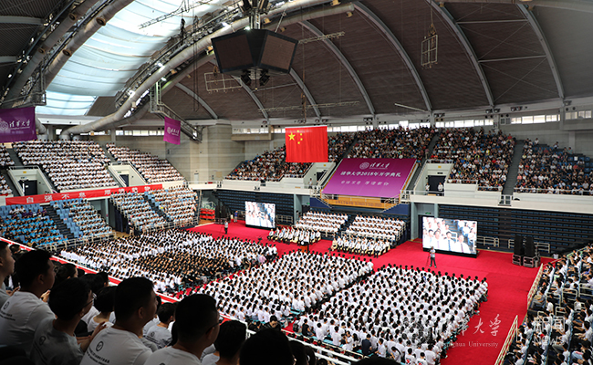 2025新澳门开门原料免费