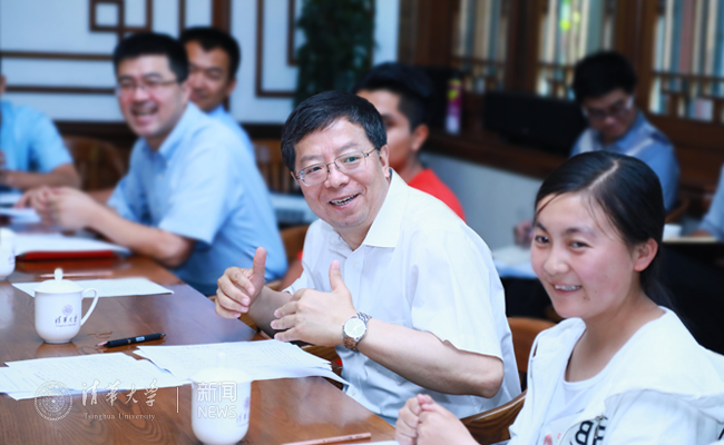 2025新澳门开门原料免费