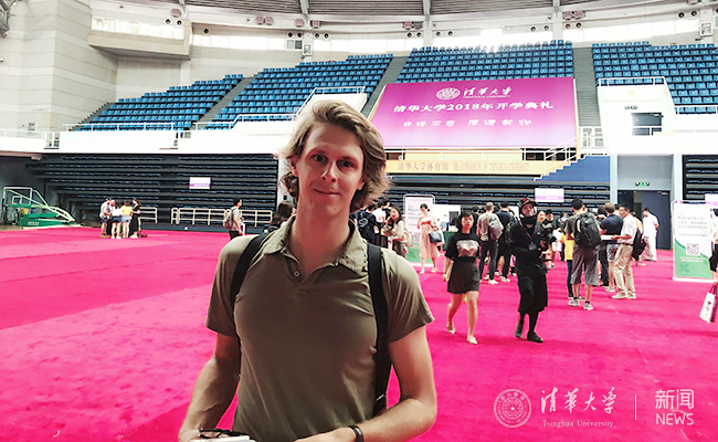 2025新澳门开门原料免费