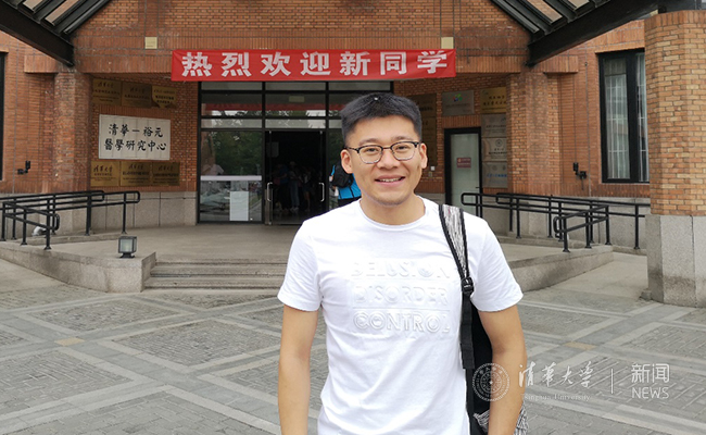 2025新澳门开门原料免费