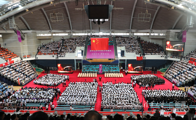 2025新澳门开门原料免费