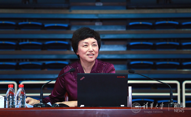 2025新澳门开门原料免费