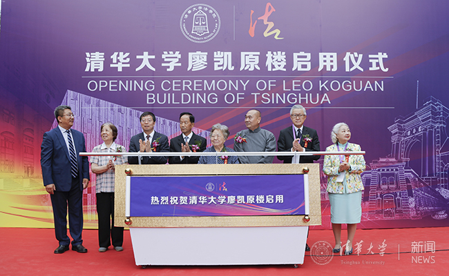 2025新澳门开门原料免费