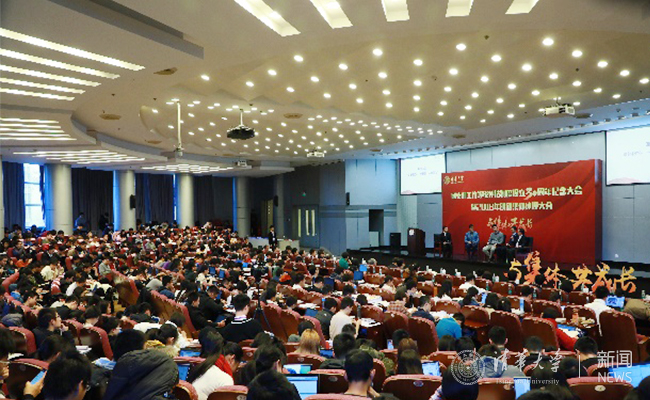 2025新澳门开门原料免费