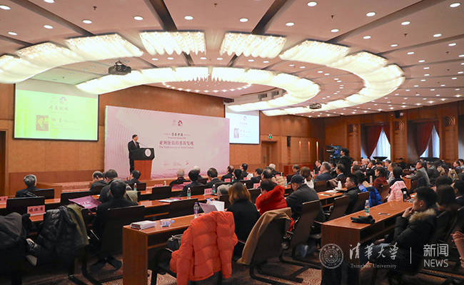 2025新澳门开门原料免费