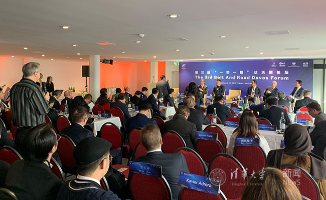 2025新澳门开门原料免费