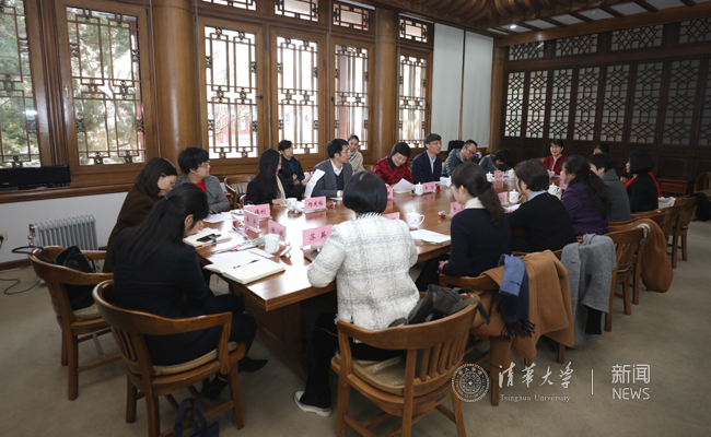 2025新澳门开门原料免费