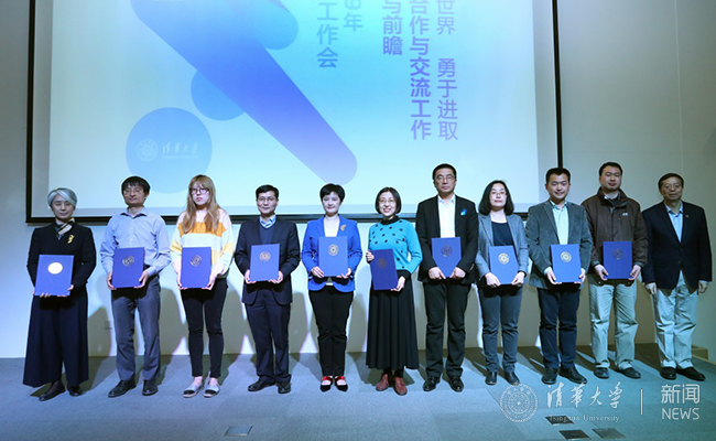 2025新澳门开门原料免费