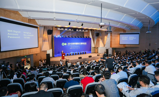 2025新澳门开门原料免费