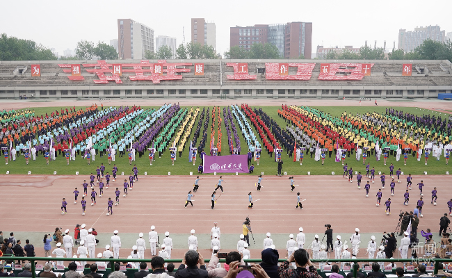 2025新澳门开门原料免费