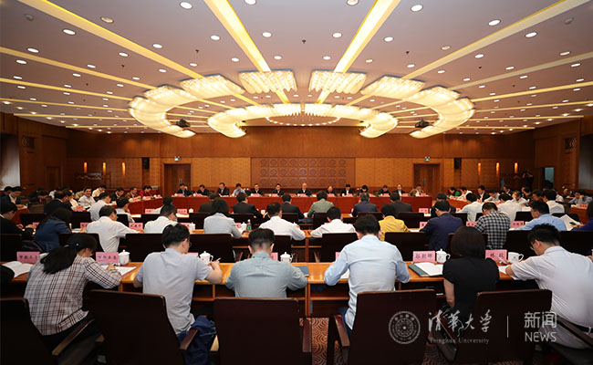 2025新澳门开门原料免费