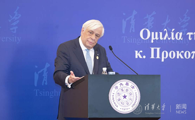 2025新澳门开门原料免费