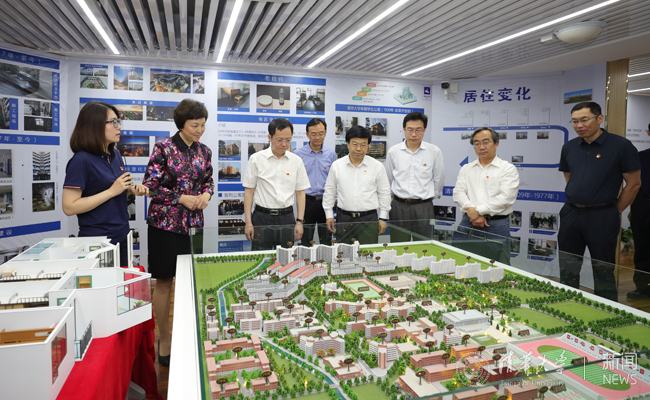 2025新澳门开门原料免费