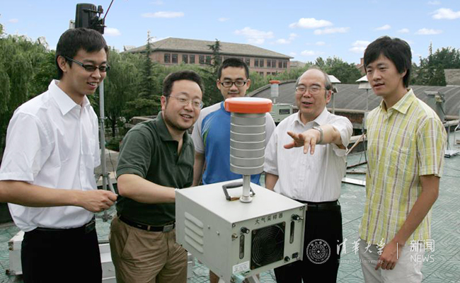 2025新澳门开门原料免费