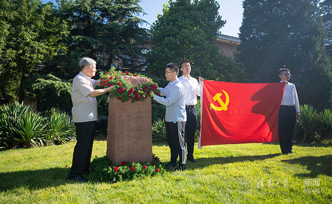 2025新澳门开门原料免费