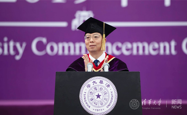 2025新澳门开门原料免费