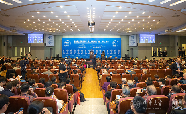 2025新澳门开门原料免费