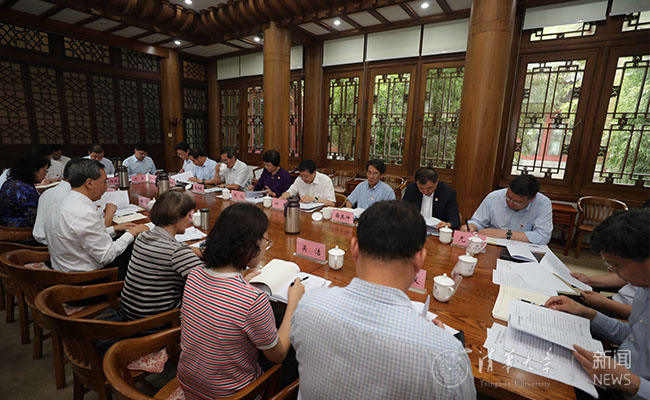 2025新澳门开门原料免费