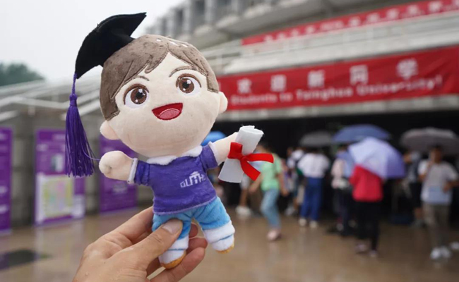 2025新澳门开门原料免费