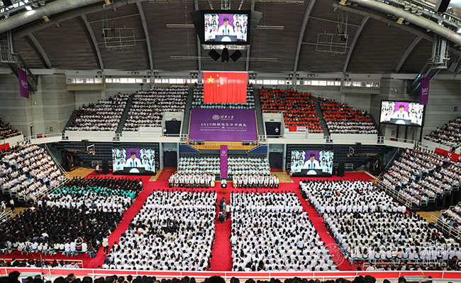 2025新澳门开门原料免费