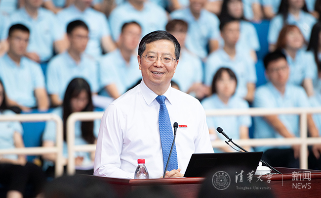 2025新澳门开门原料免费