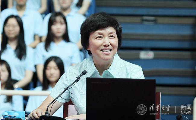 2025新澳门开门原料免费