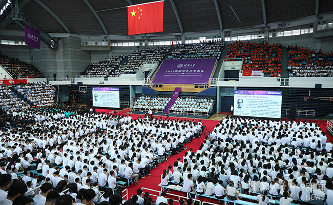 2025新澳门开门原料免费