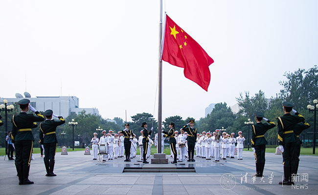 2025新澳门开门原料免费