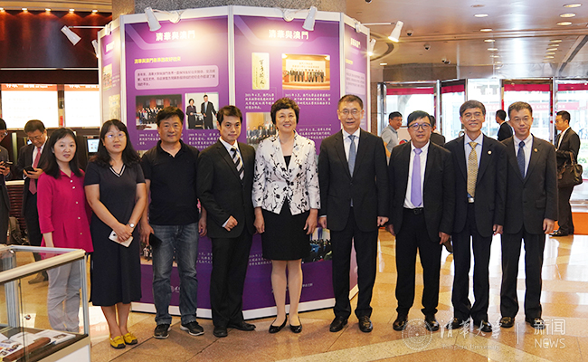 2025新澳门开门原料免费